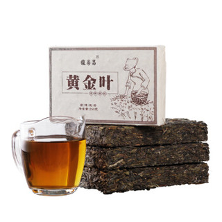 馥易昌  茶叶 云南普洱   普洱生茶  250g黄片茶砖