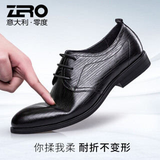 零度(ZERO)皮鞋 男士尖头结婚商务正装时尚英伦德比头层牛皮系带低跟 D81113 黑色 43 偏大一码