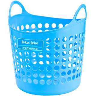 JEKO&JEKO 大号塑料篮子脏衣篓脏衣服收纳筐衣物收纳篮脏衣篮 蓝色 1只装SWB-6071