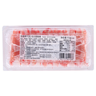 日本进口即食海产  海香冷冻蟹味棒 112g  手撕蟹肉棒蟹味棒 寿司 烧烤 火锅 泡面搭档零食品  办公室零食