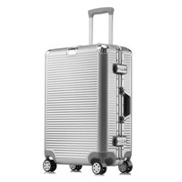旅行之家（Travelhouse）铝框拉杆箱 万向轮行李箱男女士登机箱旅行箱密码箱WG007 银色 29英寸