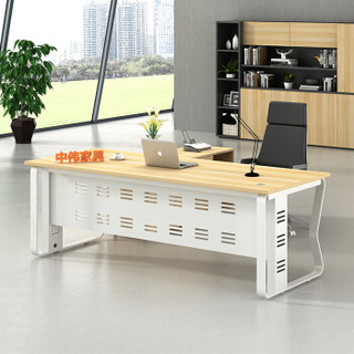 ZHONGWEI 中伟 办公桌经理桌电脑桌职员桌现代简约写字桌老板桌主管桌1.4m