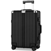 七匹狼铝框拉杆箱20英寸行李箱男女万向轮旅行箱登机箱密码箱子 黑色拉丝QPL820126-A20