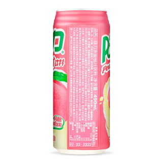 绿力 台湾生产绿力果汁饮料水蜜桃汁果味饮品490ml