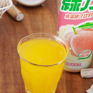 绿力 台湾生产绿力果汁饮料水蜜桃汁果味饮品490ml