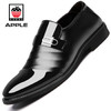 苹果（APPLE）正装鞋纯色漆皮男士皮鞋英伦套脚男鞋子 625-3 黑色 42