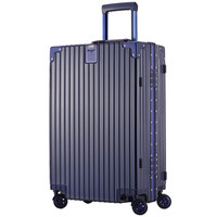 瑞界(SWISSALPS) 万向轮拉杆箱26英寸复古铝框旅行箱男女TSA密码锁行李箱 SA-162038情迷蓝