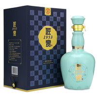 劲牌 劲酒 匠赏1953 60.6度 680ml单瓶装白酒