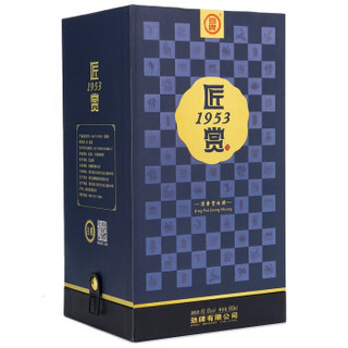 劲牌 劲酒 匠赏1953 60.6度 680ml单瓶装白酒