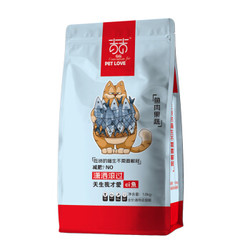 GiGi 吉吉 天然粮室内全价通用成猫粮 1.8kg *10件