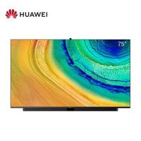 HUAWEI 华为 智慧屏V75 HEGE-570 75英寸 4K 液晶电视