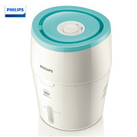 飞利浦（PHILIPS）加湿器 HU4801 上加水 纳米无雾 静音办公室婴儿卧室家用空气加湿