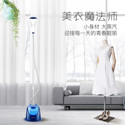 PHILIPS 飞利浦 GC499 家用挂烫机 1.2L水箱 熨烫机 熨斗