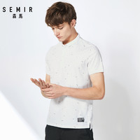 Semir 森马 男士polo衫