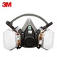 3M KN95 呼吸防护套装 1套装