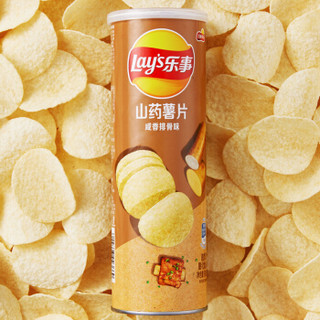 Lay’s 乐事 无限薯片 山药薯片咸香排骨味 90克/罐