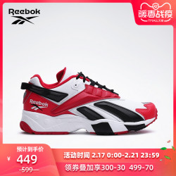 Reebok锐步运动经典 INTV 96 男女休闲鞋 KYI17