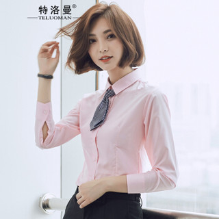 特洛曼长袖衬衫女职业韩版修身纯色翻领OL气质正装工装白衬衣JH12321 XL