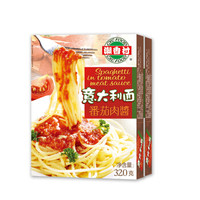 潮香村 意大利番茄肉酱面320g*2份装 冷冻食品 方便面饭 速冻半成品