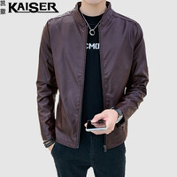 凯撒（KAISER）皮衣 2019秋季新款男士时尚机车服上衣皮夹克潮流商务皮衣外套男 516-1-PY13 酒红色 M