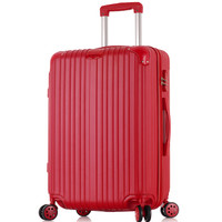 普奈达（PRNEID）防刮拉杆箱20英寸铝镁合金行李箱男女登机箱万向轮旅行箱 大红色