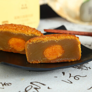 陶陶居蛋黄白莲蓉月饼720g