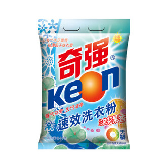 奇强 keon 无磷速效洗衣粉240g＊20袋 组合整件小包装实惠劳保9.6斤