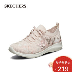 Skechers斯凯奇针织网布一脚套女鞋 时尚蝴蝶刺绣运动休闲鞋13117 浅粉色/LTPK 36