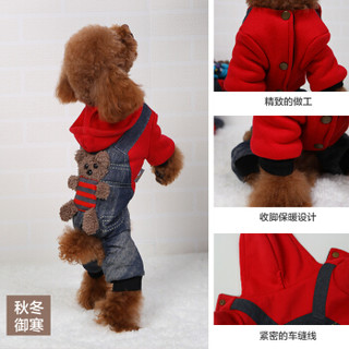 Mr.Bear/宠宠熊 狗狗衣服 小熊图案四脚服-红:2号 泰迪衣服秋冬装小狗宠物贵宾四脚衣服