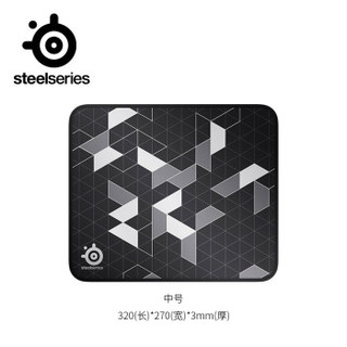 赛睿（SteelSeries）QcK Limited 限量版魔兽怀旧开服 专业电竞游戏锁边耐用鼠标垫（320*270*2）