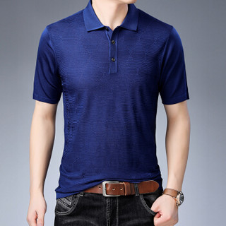 皮尔卡丹T恤男短袖夏季纯色宽松翻领图案薄款打底衫上青 L