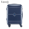 新秀丽旗下Lipault行李箱万向轮 轻盈耐磨拉20英寸杆箱男女同款旅行箱DY6海军蓝
