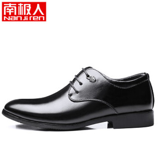 南极人（Nanjiren）男鞋商务绅士正装鞋经典舒适套脚单鞋男士皮鞋 NJR1523 黑色 40