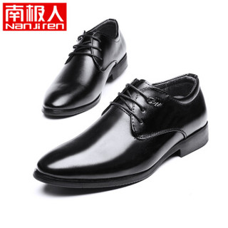 南极人（Nanjiren）男鞋商务绅士正装鞋经典舒适套脚单鞋男士皮鞋 NJR1523 黑色 40