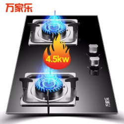 万家乐(Macro)K260B钢化玻璃面板台嵌两用燃气灶煤气炉一级能效大火力家用 天然气12T