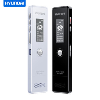 现代（HYUNDAI）HY-K603录音笔 专业微型 高清远距 学习商务大容量便携式  8G黑色
