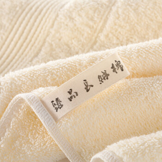 555 毛巾 9809长绒棉毛巾 方巾 浴巾套系