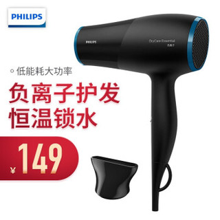 PHILIPS 飞利浦 HP8249/05 电吹风