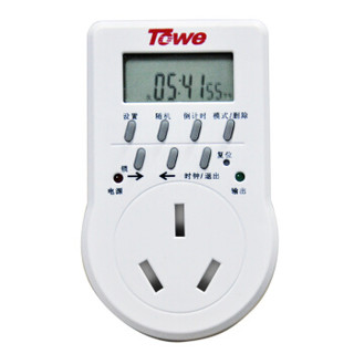 同为（TOWE）16A定时插座智能电子定时器时间控制器大功率