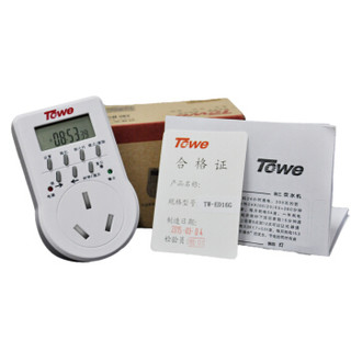 同为（TOWE）16A定时插座智能电子定时器时间控制器大功率