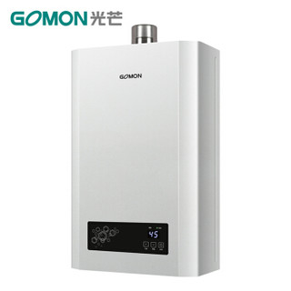 光芒 GOMON JSQ26-GW 13升变频恒温 家用燃气热水器 低压启动 省气节能