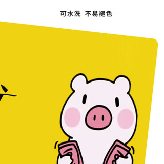 玲魅 鼠标垫大号动漫电脑键盘笔记本办公游戏锁边大号鼠标垫800*300mm家里有矿鼠标垫