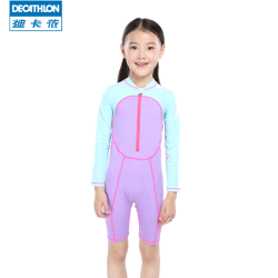 DECATHLON 迪卡侬 中大童连体长袖温泉套装