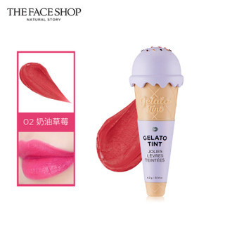 菲诗小铺 The Face Shop 冰淇淋唇彩 02 奶油草莓 4.2g