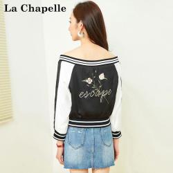 La Chapelle 拉夏贝尔 女士一字领绣花露肩短款外套 *2件