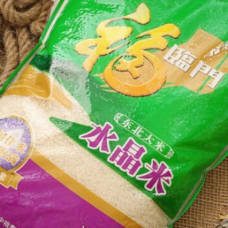 福临门水晶米10kg-企业团购定制专拍