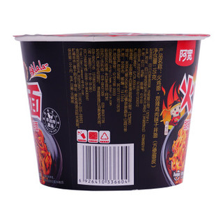 阿宽 火鸡面105g*12桶装 方便面整箱 非油炸泡面