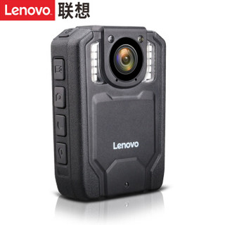 Lenovo/联想 执法记录仪 DSJ-2H 32G 高清微型红外夜视便携音视频 保安安保现场记录仪 移动侦测1296P 冷库黑