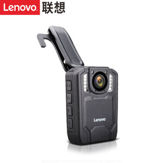 Lenovo/联想 执法记录仪 DSJ-2H 32G 高清微型红外夜视便携音视频 保安安保现场记录仪 移动侦测1296P 冷库黑