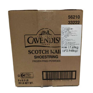 凯文迪施  细长薯条19/64 2.948kg*6包  超值量贩装 门店装  非转基因 加拿大进口（Cavendish）